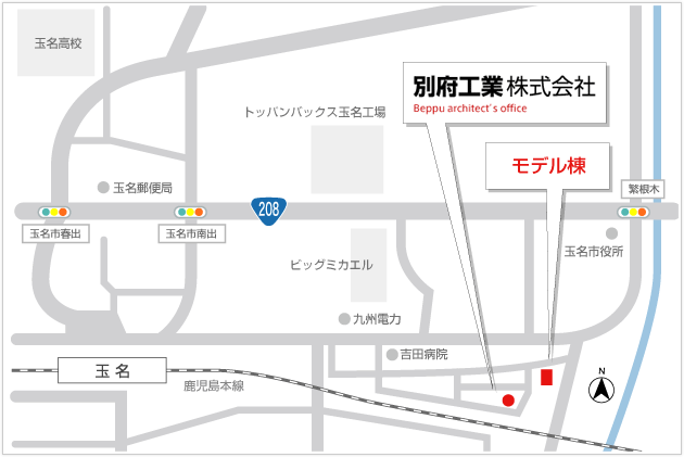 〒865-0051 熊本県玉名市繁根木302-2 別府工業株式会社